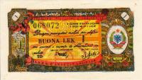 pFX4 from Albania: 1 Lek from 1953