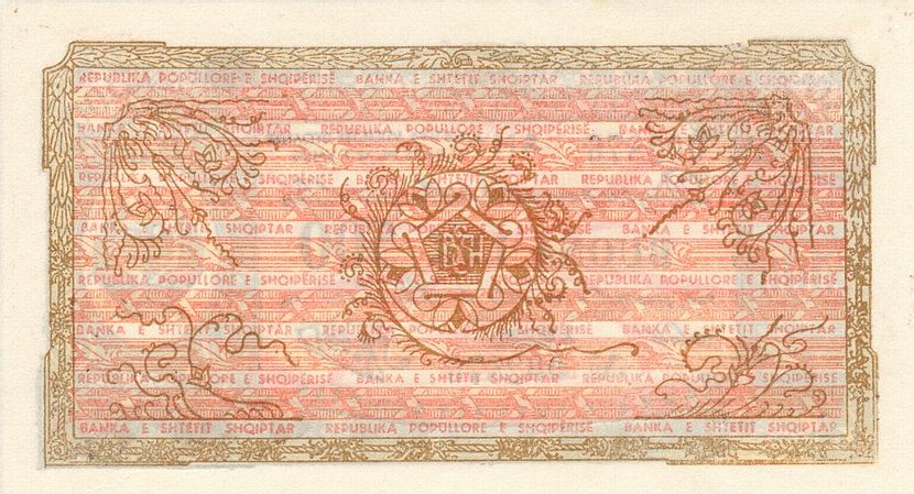 Back of Albania pFX9: 500 Leke from 1953