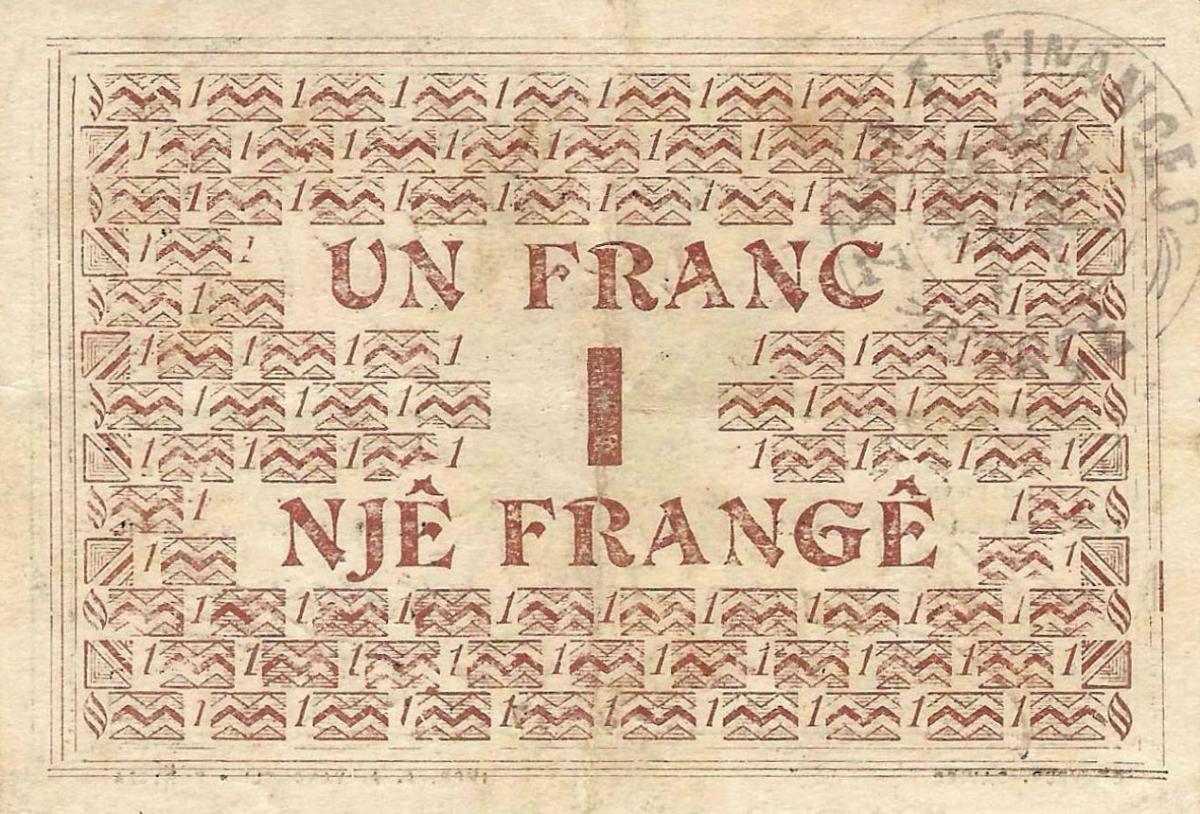 Back of Albania pS142a: 1  Franc from 1917