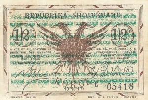 pS145c from Albania: 0.5  Franc from 1917