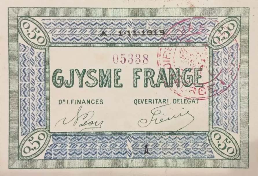 Front of Albania pS147a: 0.5  Franc from 1918