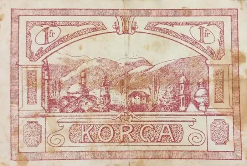 Back of Albania pS150a: 1 Franc from 1918