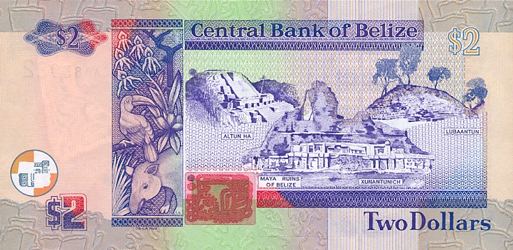 Back of Belize p60a: 2 Dollars from 1999