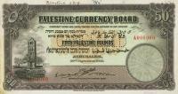 p10s from Palestine: 50 Pounds from 1927