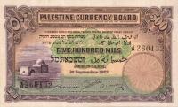 p6a from Palestine: 500 Mils from 1927