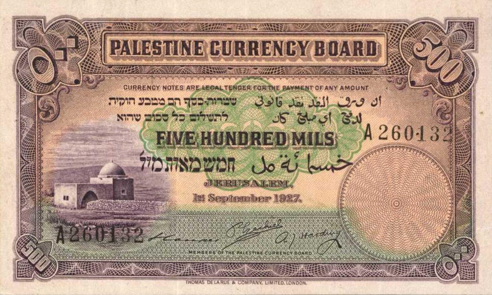Front of Palestine p6a: 500 Mils from 1927