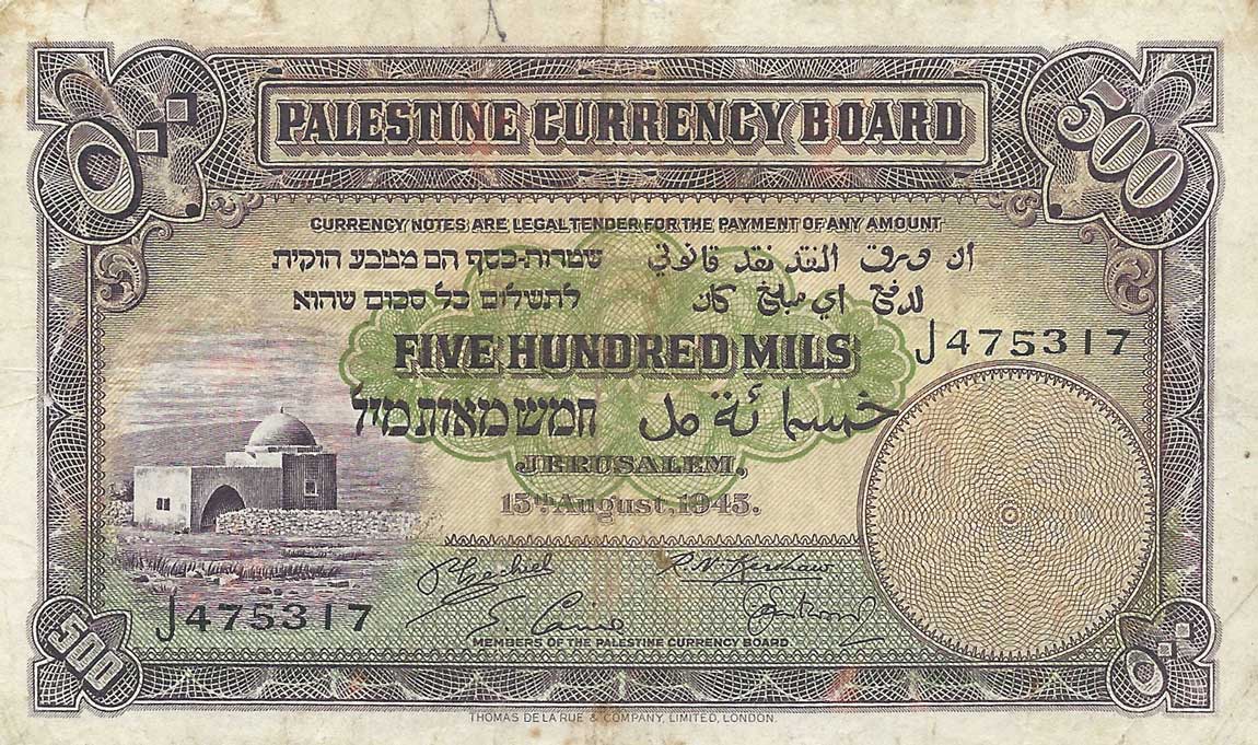Front of Palestine p6d: 500 Mils from 1945