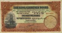 p8b from Palestine: 5 Pounds from 1929