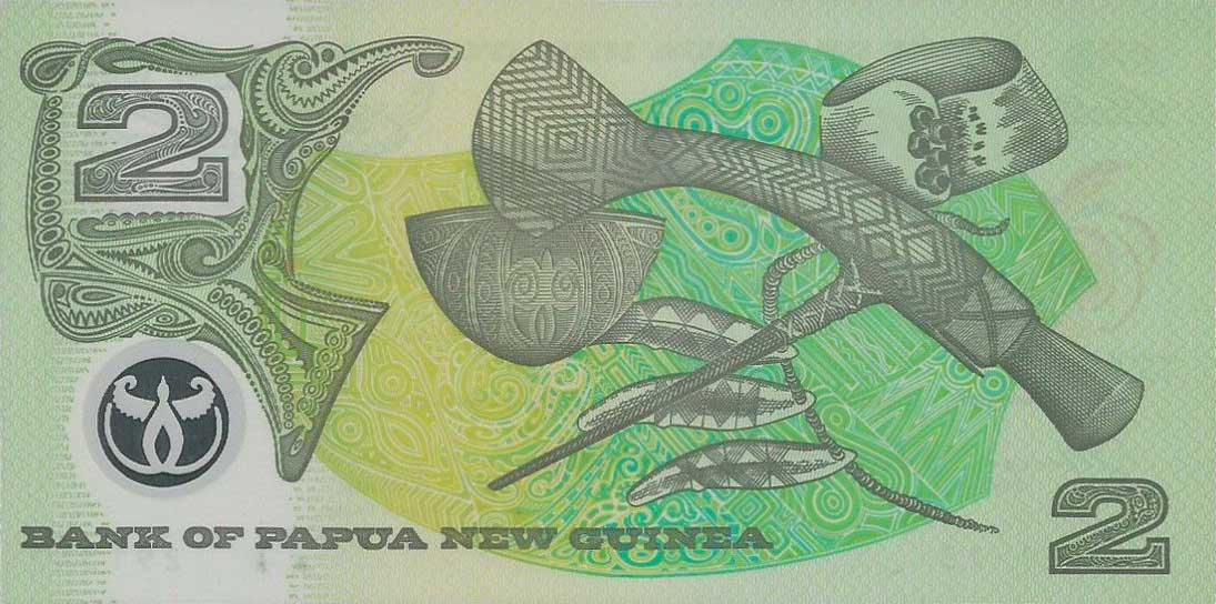 Back of Papua New Guinea p12a: 2 Kina from 1991