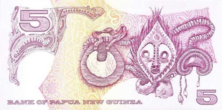 Back of Papua New Guinea p13a: 5 Kina from 1992