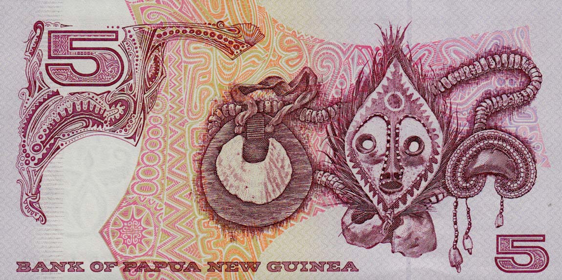 Back of Papua New Guinea p13c: 5 Kina from 1992