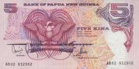 Gallery image for Papua New Guinea p13e: 5 Kina