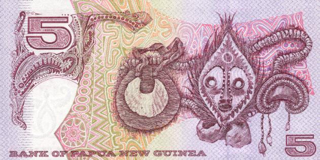 Back of Papua New Guinea p14a: 5 Kina from 1993