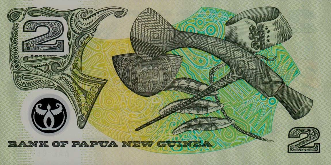 Back of Papua New Guinea p15: 2 Kina from 1995