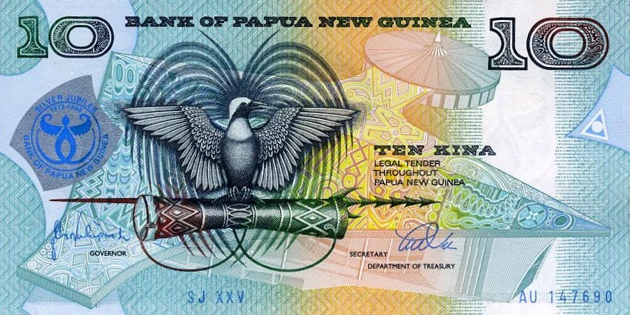 Front of Papua New Guinea p17a: 10 Kina from 1998