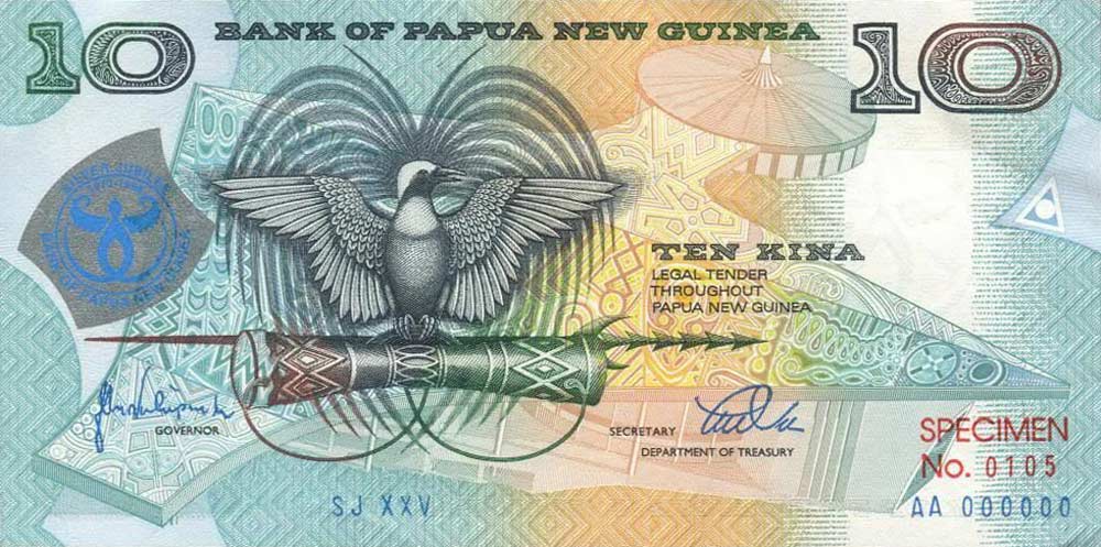 Front of Papua New Guinea p17s2: 10 Kina from 1998