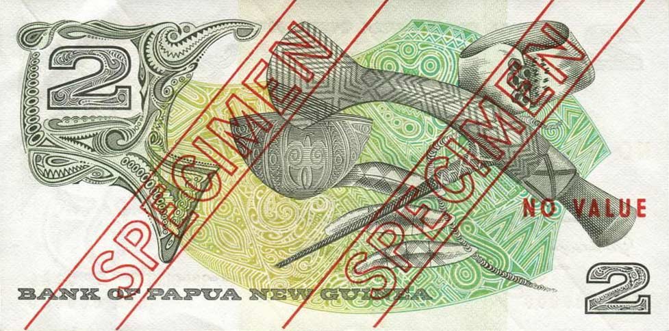 Back of Papua New Guinea p1s1: 2 Kina from 1975