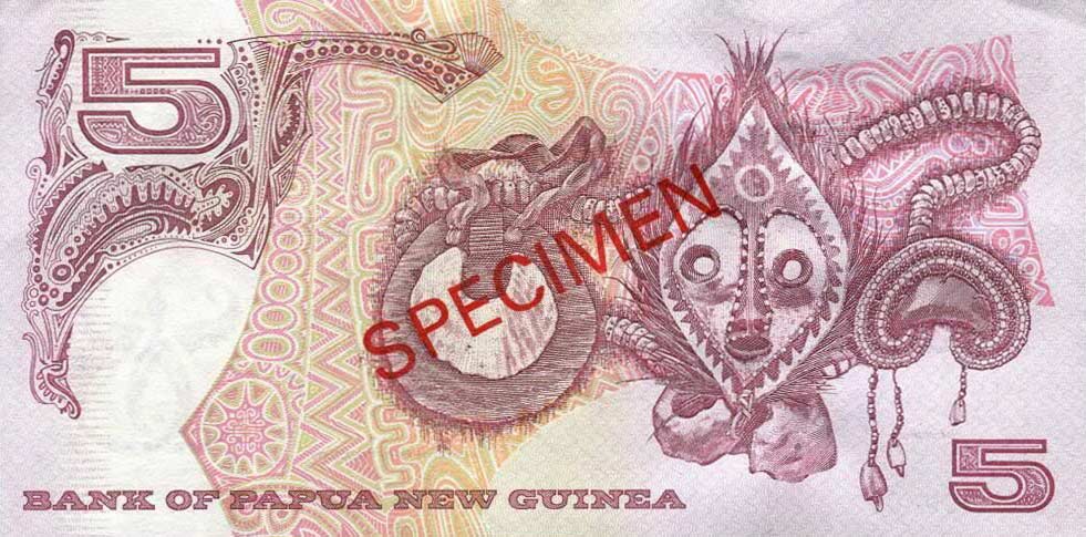 Back of Papua New Guinea p22s: 5 Kina from 2000