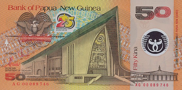 Front of Papua New Guinea p25: 50 Kina from 2000