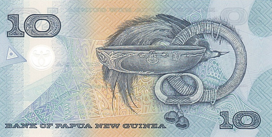 Back of Papua New Guinea p26a: 10 Kina from 2000