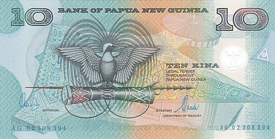 Front of Papua New Guinea p26a: 10 Kina from 2000