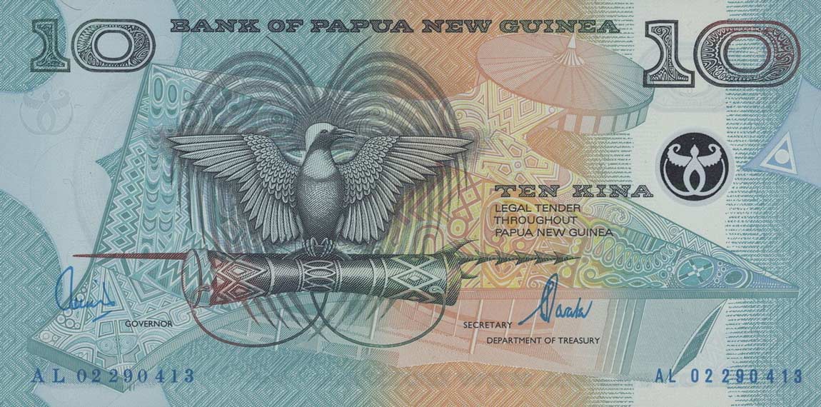 Front of Papua New Guinea p26b: 10 Kina from 2002