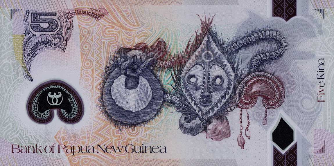 Back of Papua New Guinea p29b: 5 Kina from 2009