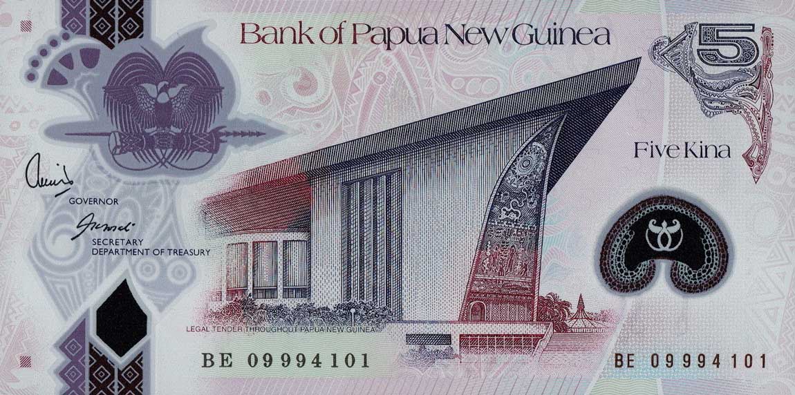 Front of Papua New Guinea p29b: 5 Kina from 2009