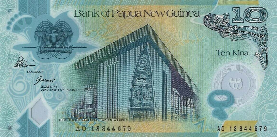 Front of Papua New Guinea p30b: 10 Kina from 2013