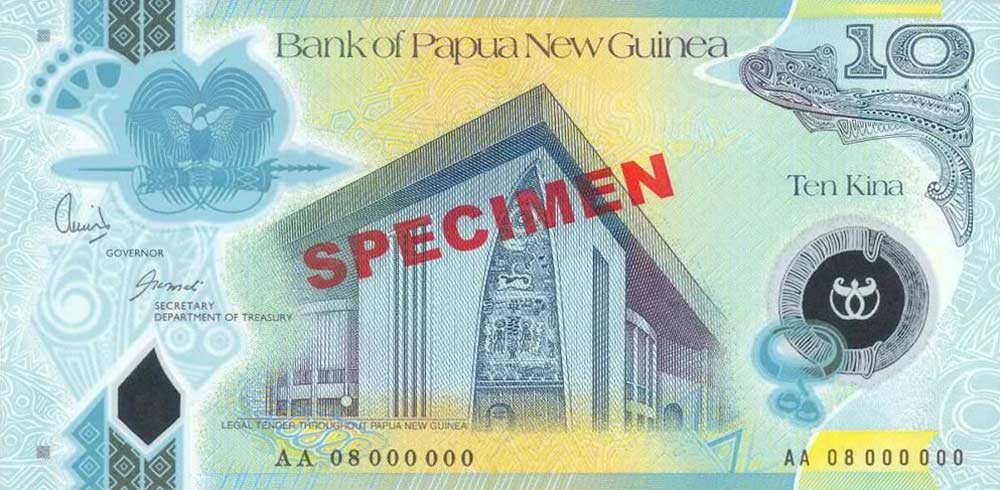 Front of Papua New Guinea p30s: 10 Kina from 2008