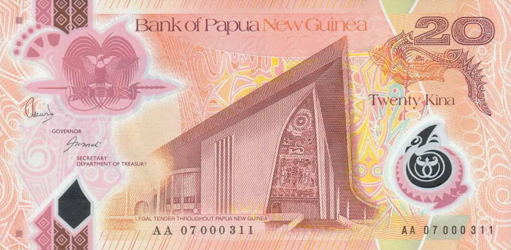 Front of Papua New Guinea p31a: 20 Kina from 2007