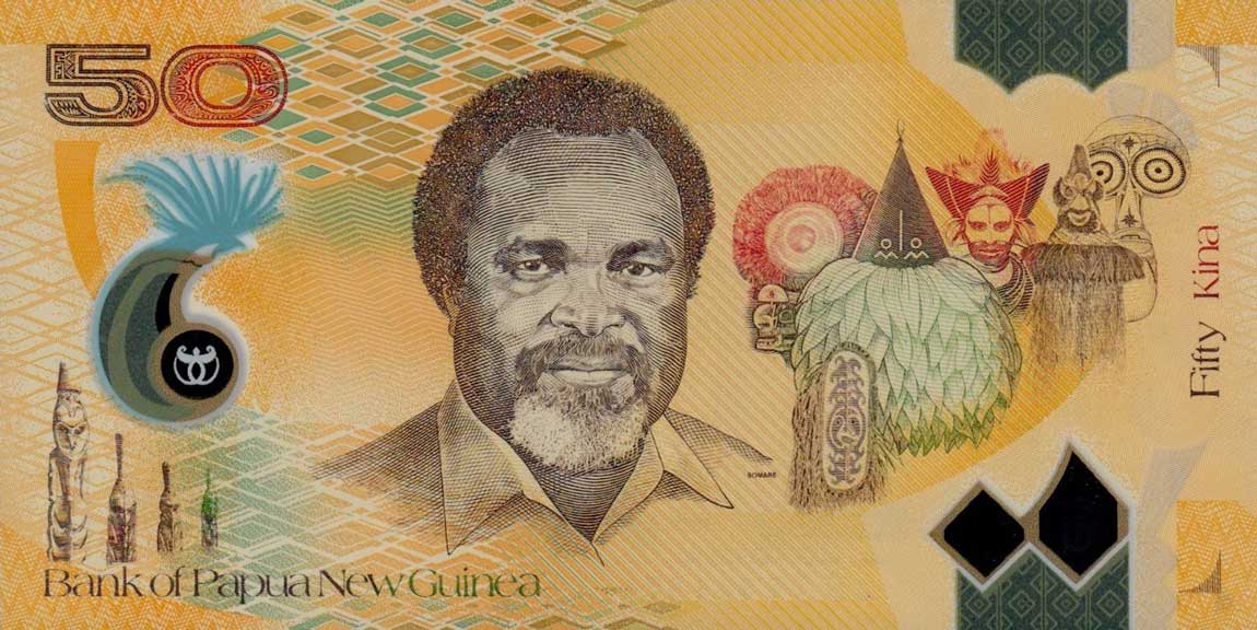 Back of Papua New Guinea p32a: 50 Kina from 2008