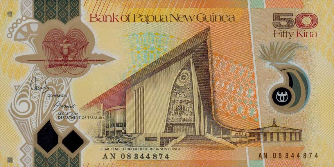 Front of Papua New Guinea p32a: 50 Kina from 2008