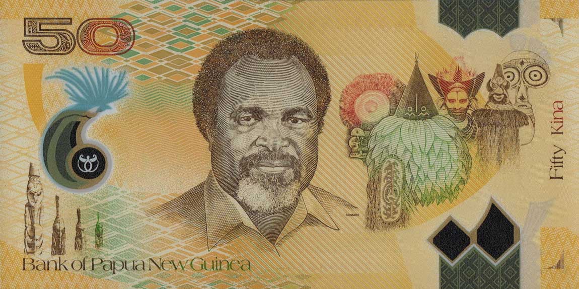 Back of Papua New Guinea p32b: 50 Kina from 2012