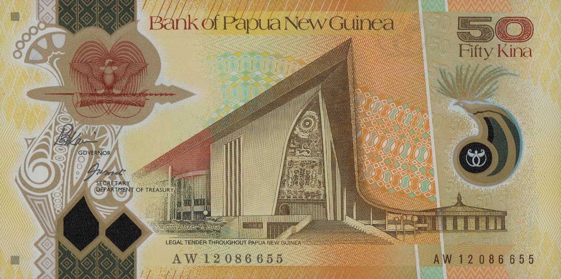 Front of Papua New Guinea p32b: 50 Kina from 2012