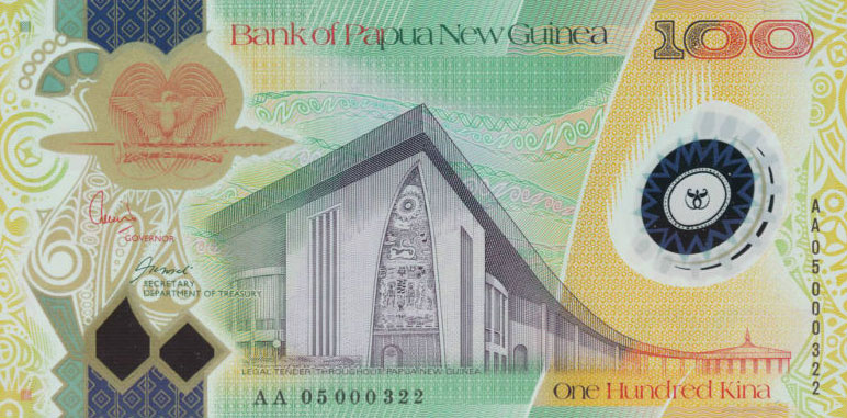 Front of Papua New Guinea p33a: 100 Kina from 2005