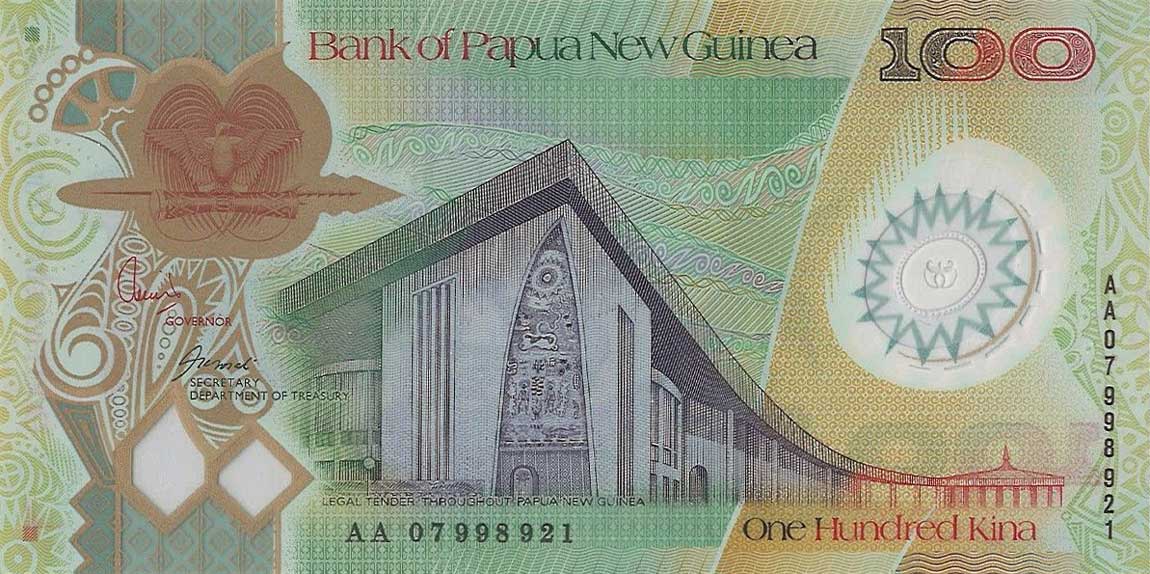 Front of Papua New Guinea p33b: 100 Kina from 2007