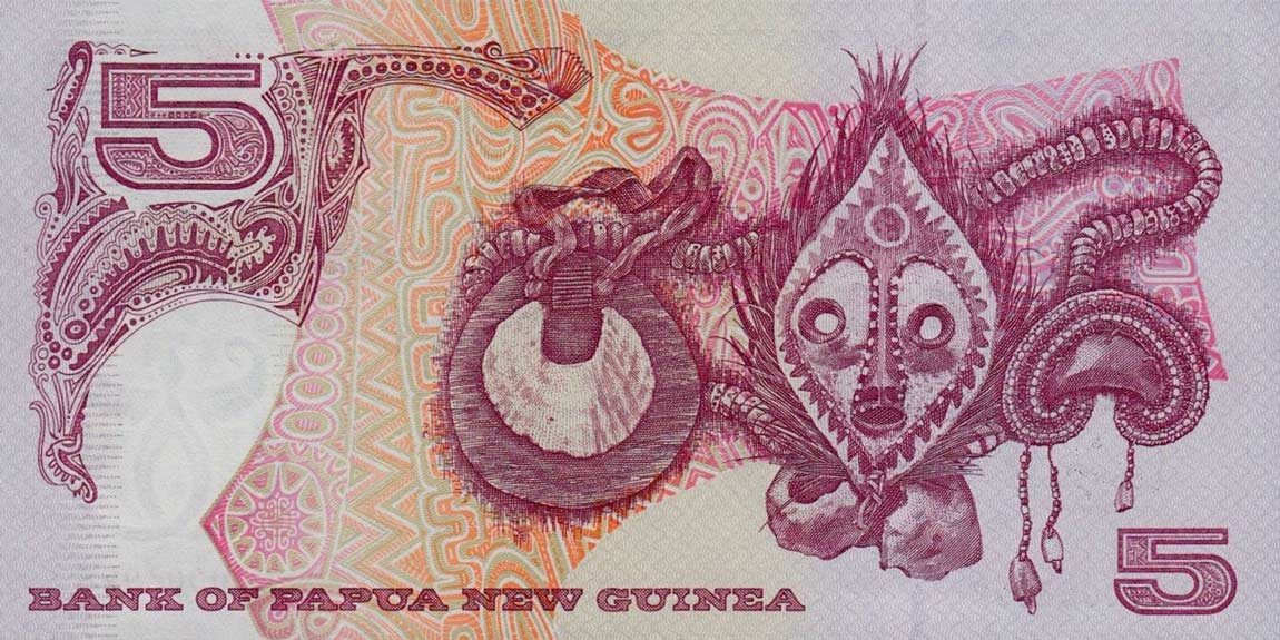 Back of Papua New Guinea p34a: 5 Kina from 2007