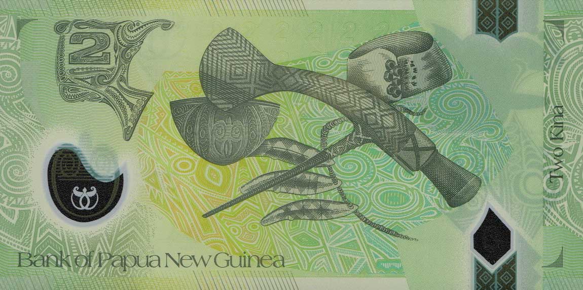 Back of Papua New Guinea p35: 2 Kina from 2008