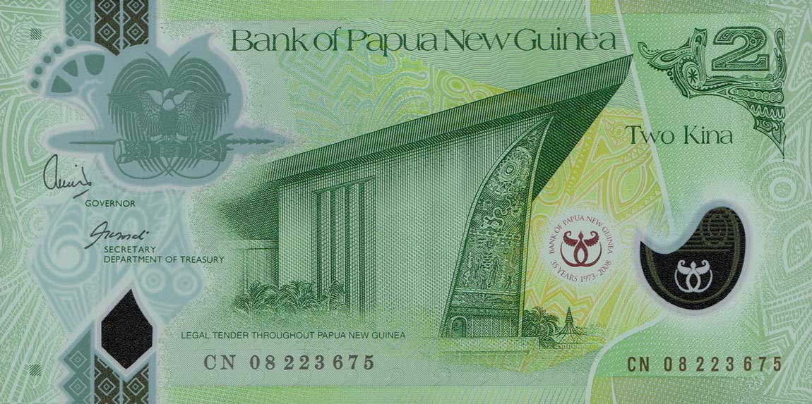 Front of Papua New Guinea p35: 2 Kina from 2008