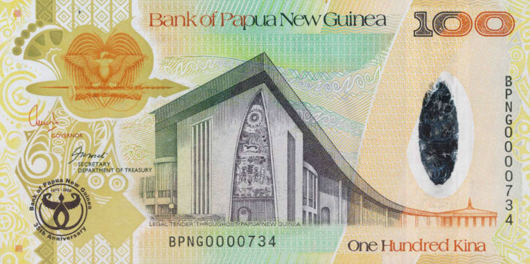 Front of Papua New Guinea p37a: 100 Kina from 2008