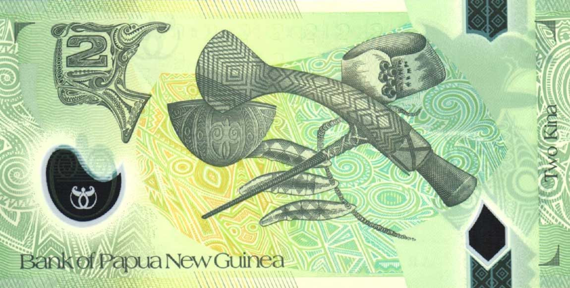 Back of Papua New Guinea p38: 2 Kina from 2010