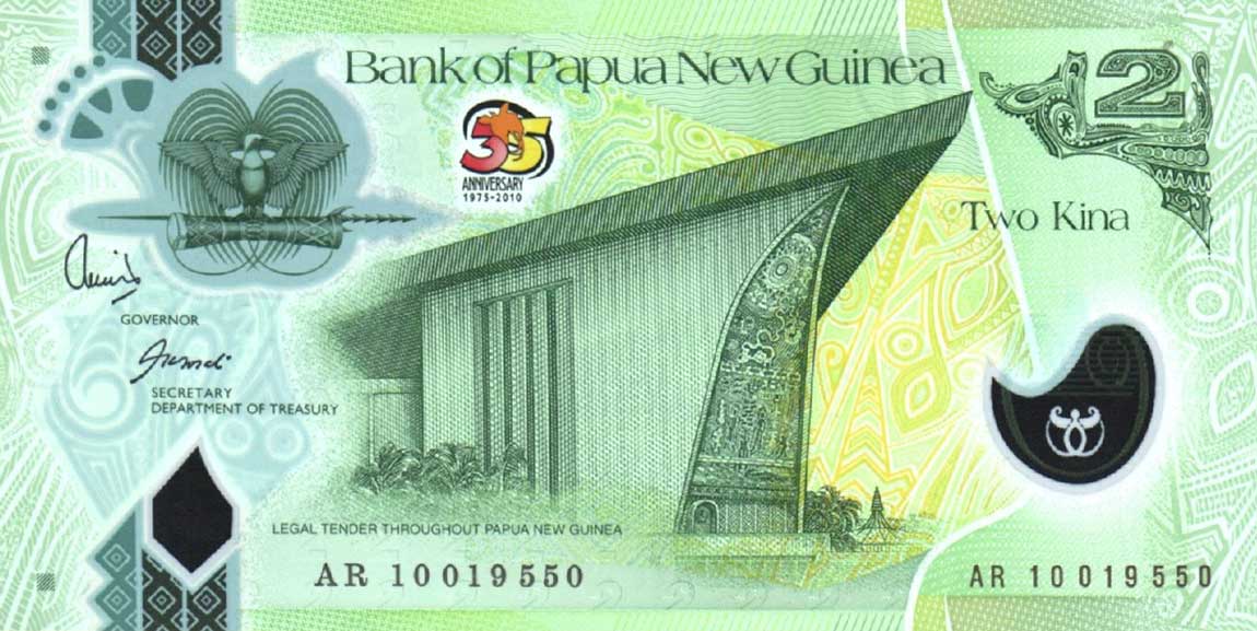 Front of Papua New Guinea p38: 2 Kina from 2010