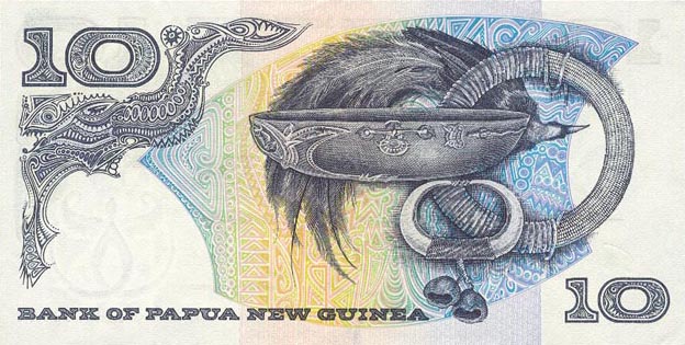 Back of Papua New Guinea p3a: 10 Kina from 1975