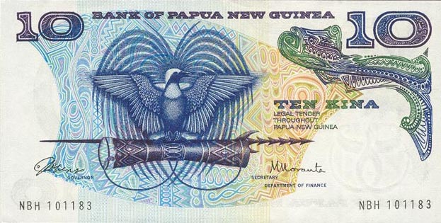 Front of Papua New Guinea p3a: 10 Kina from 1975