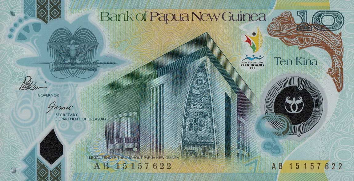Front of Papua New Guinea p48: 10 Kina from 2015