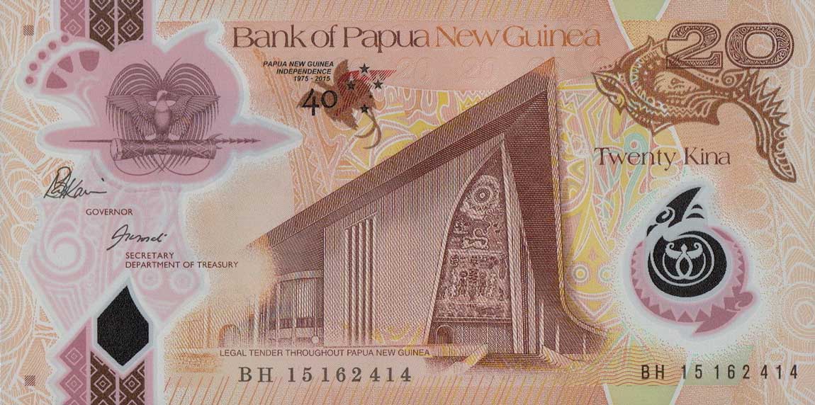 Front of Papua New Guinea p49: 20 Kina from 2015