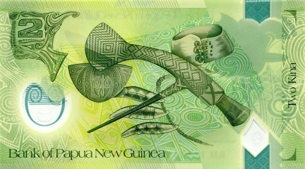 Back of Papua New Guinea p50a: 2 Kina from 2017