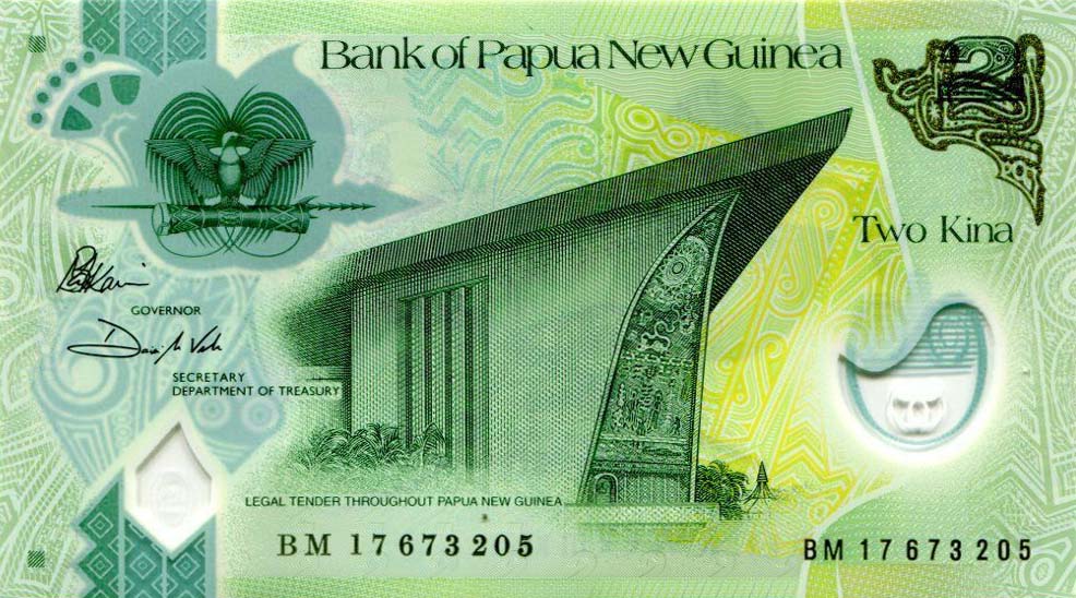 Front of Papua New Guinea p50a: 2 Kina from 2017