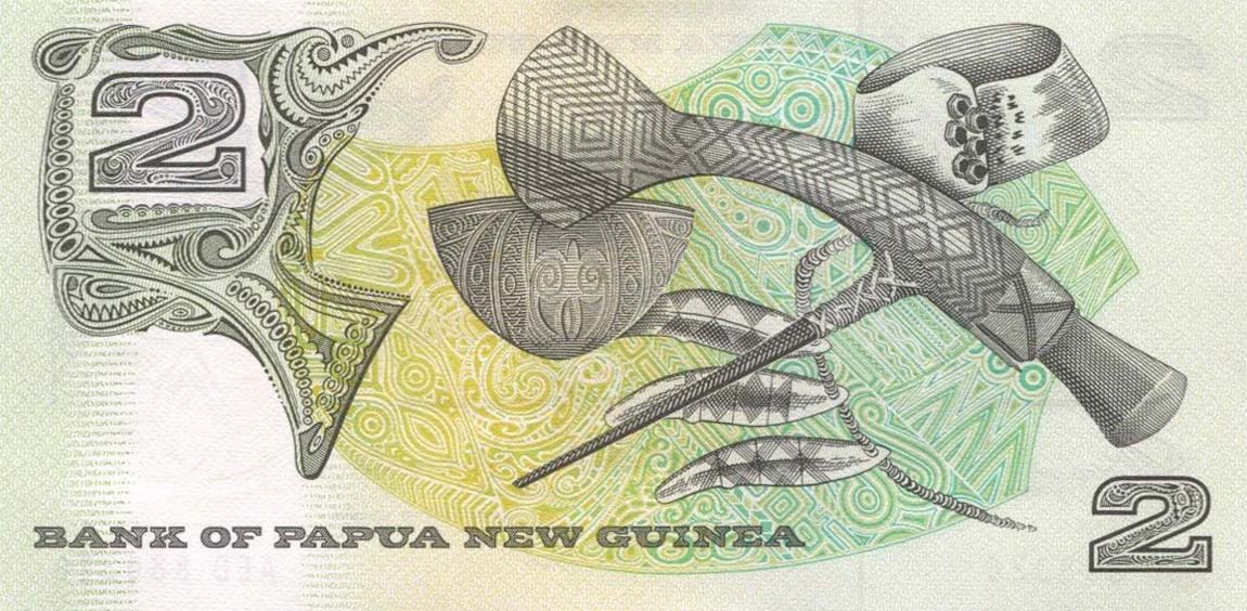 Back of Papua New Guinea p5a: 2 Kina from 1981